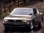 Oldsmobile Eighty Eight Royale 1992 года